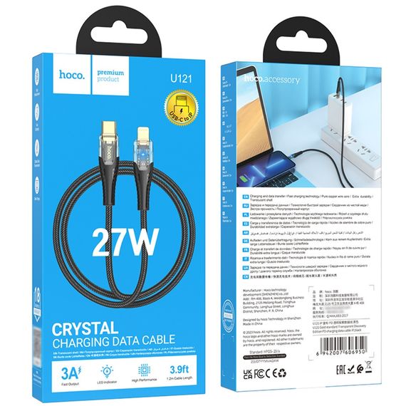 Кабель Hoco U121 з індикатором Type-C to Lightning PD 27W 1.2m black | Зображення 5