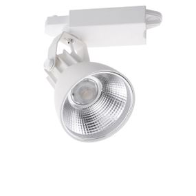 Светильник трековый поворотный LED KW-11 COB WH