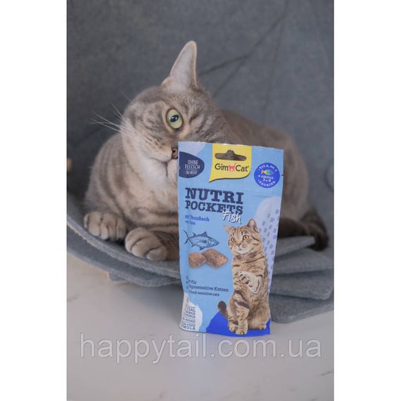 Лакомство Nutri Pockets для котов Рыбные Тунец 60г | Зображення 7
