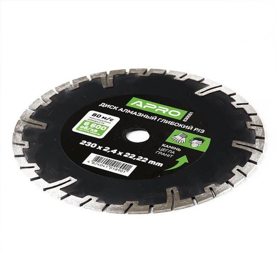 Диск для бетону 230х2,4 мм (22-24%) Глибокий Різ APRO 8300511 | Зображення 1