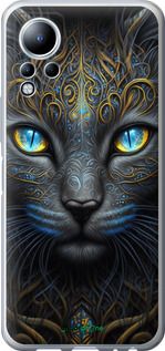 Чохол на Infinix Note 12 Кішка "5548u-2927-2448"