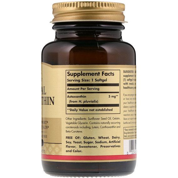 Астаксантин Solgar Natural Astaxanthin 5 mg 60 Softgels SOL-00071 | Зображення 1