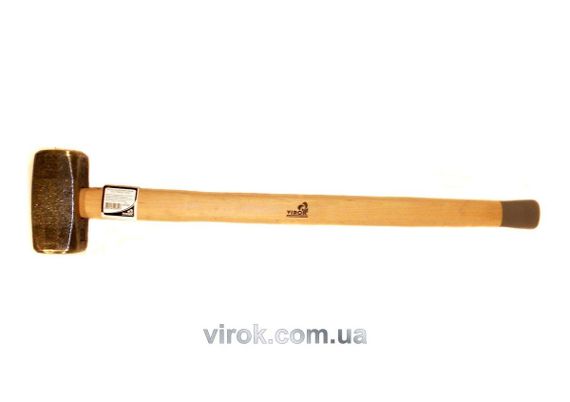 Комплект диодных ламп OSRAM 9506CW LEDriving HB4 14W 12-24V P22D 6000K