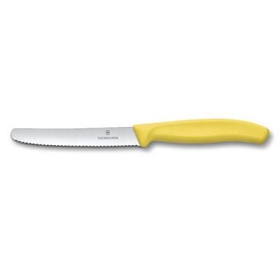Набір ножів Victorinox SwissClassic 11см, 2шт. в блистере, волнистое лезвие,желтые (6.7836.L118B) | Зображення 1