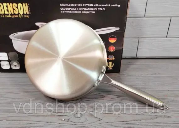 Cковорода глубокая Benson из нержавеющей стали 24см (BN-586) | Зображення 5