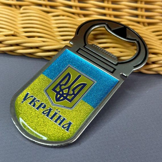 Відкривачка магніт патріотична - в асортименті 8,5 см | Зображення 1