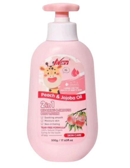 Дитячий лосьйон для тіла 2в1 з персиком і олією жожоба Nary Peach&Jojoba Oil, 500мл
