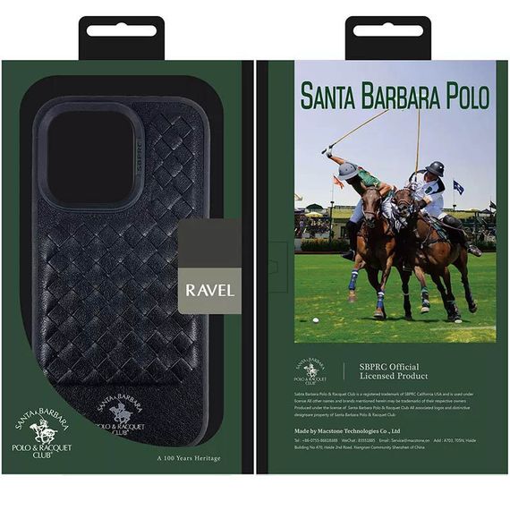Шкіряний чохол Polo Santa Barbara для Apple iPhone 15 Pro Max (6.7") | Зображення 7