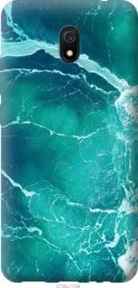 Чохол для Xiaomi Redmi 8A з пластику FCh_057091