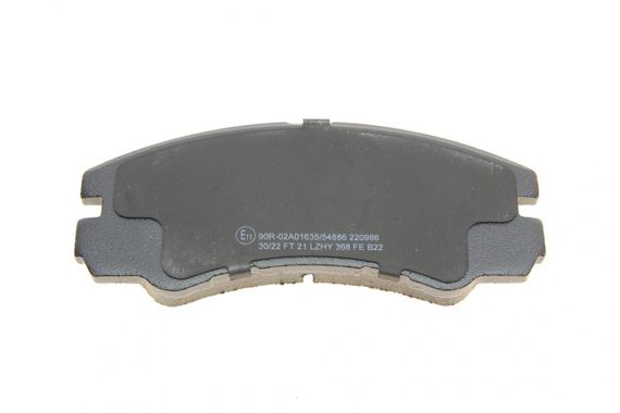 Колодки тормозные передние Opel Frontera Monterey Isuzu Troper 92-04 22-0357-0 | Зображення 6