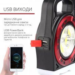 Мультифункциональный кемпинговый фонарь Hurry-bolt HB-6678C 20W с солнечной панелью и фукцией павербанка | Зображення 2
