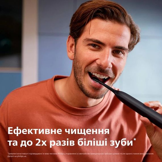 Електрична зубна щітка Philips Sonicare HX7111/01 (серія 5500), Black | Зображення 9