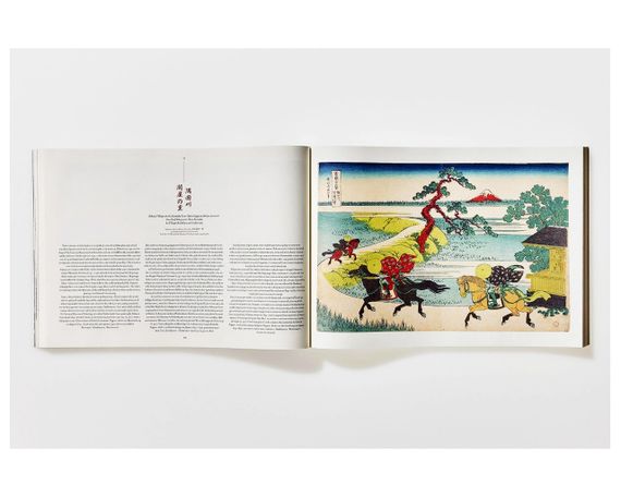 Японський живопис книги картин художника Кацусіка Хокусай Hokusai. Thirty-six Views of Mount Fuji,Taschen | Зображення 4