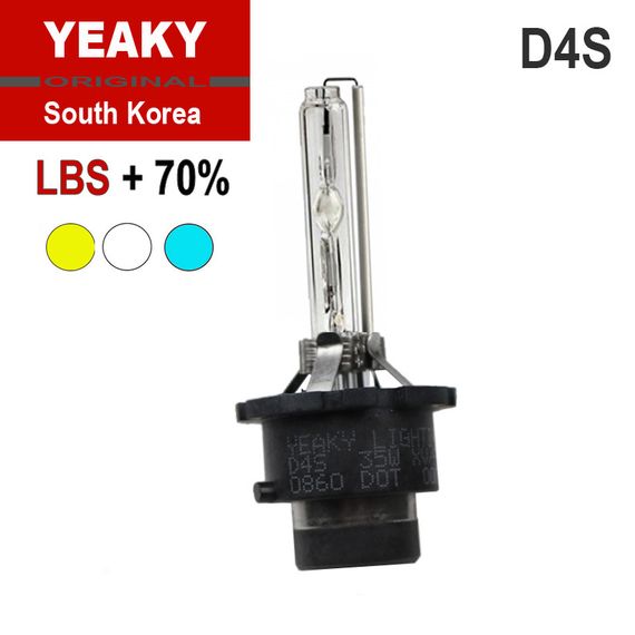 Ксеноновая лампа D4S 35W+70% яркости, YEAKY, Южная Корея