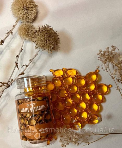 Вітамінні капсули для відновлення волосся Sevich Оранжевий