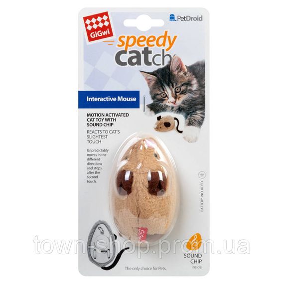 Игрушка для котов Интерактивная мышка GiGwi speedy Catch искусственный мех, 9 см | Зображення 1