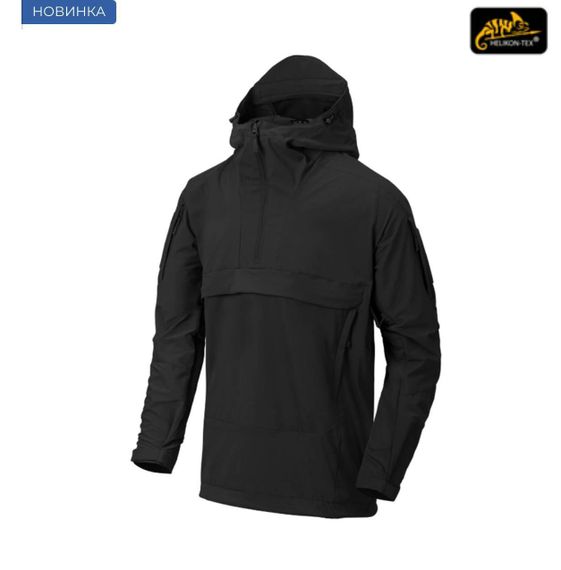 Анорак Helikon-Tex Mistral Anorak Jacket Чорний