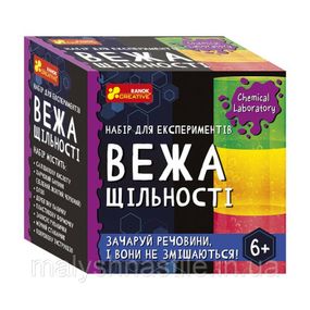 Детский набор для экспериментов "Башня плотности" Ранок 10138036У Укр