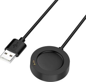 Зарядное устройство для смарт-часов Xiaomi Watch S4 / S4 41mm / S4 eSim - Black