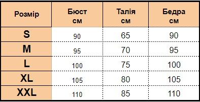 Сукня з відкритою спиною SV  Червоний , XL | Зображення 3