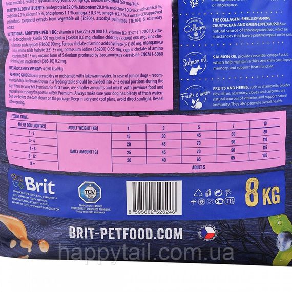 Корм Brit Premium by Nature Junior S для щенков малых пород, курица, 8 кг | Зображення 4
