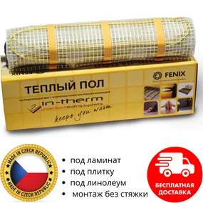Электрический нагревательный мат In-Therm ECO 160 Вт/м² теплый пол под плитку 5,8 м² (925 Вт)