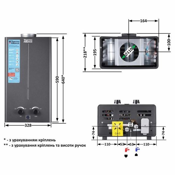 Колонка газовая дымоходная Thermo Alliance JSD20-10CR BLACK 10 л | Зображення 1