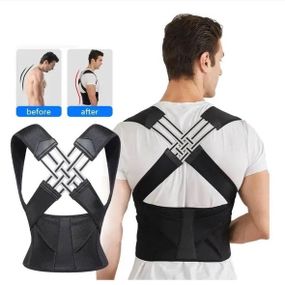 Корсет хребта для підтримки, Підтримка хребта, Коректор постави для рівної постави
