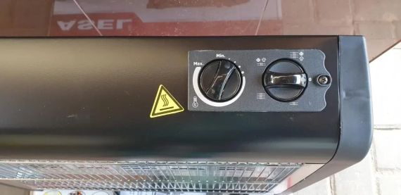 Обігрівач інфрачервоний ASEL H40-37 NOVA 1,8квт | Зображення 1