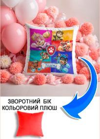 Подушка плюшева Мерч Крафт Дизайн з принтом paw patrol 2 імя Лолiта червоний плюш квадратна 33х33 см