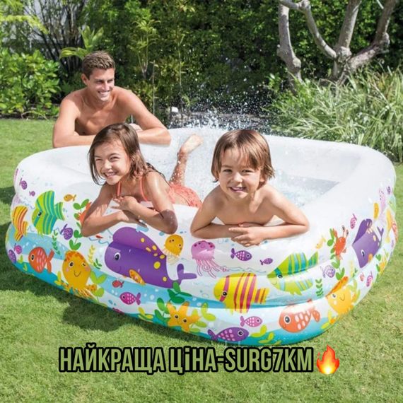 Intex Басейн 57471 NP "Блакитна лагуна" (3) розміром 159-159-50см, обсяг: 344л, вага: 3,7кг, від 3-х років