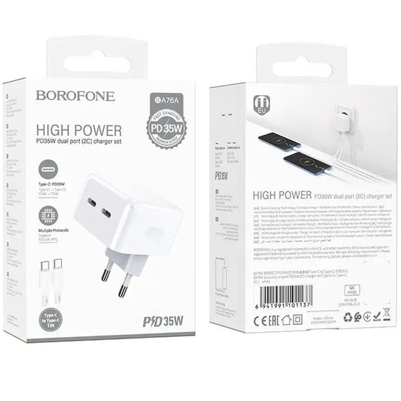 СЗУ Borofone BA76A Source PD35W (2Type-C) + Type-C to Type-C | Зображення 5