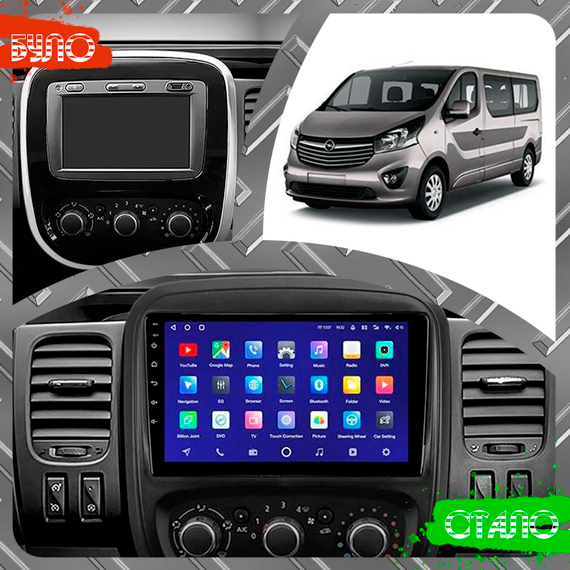 Штатная магнитола 9" Lesko для Opel Vivaro B 2014-2018  1/16Gb/ Wi-Fi Optima Опель | Зображення 2