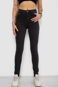 Джинсы женские Skinny, цвет черный, 182R5126