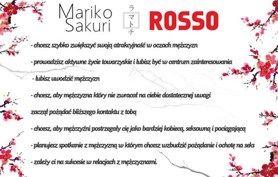 Духи с феромонами - Aurora Mariko Sakuri Rosso Women, 50 мл sexstyle | Зображення 1