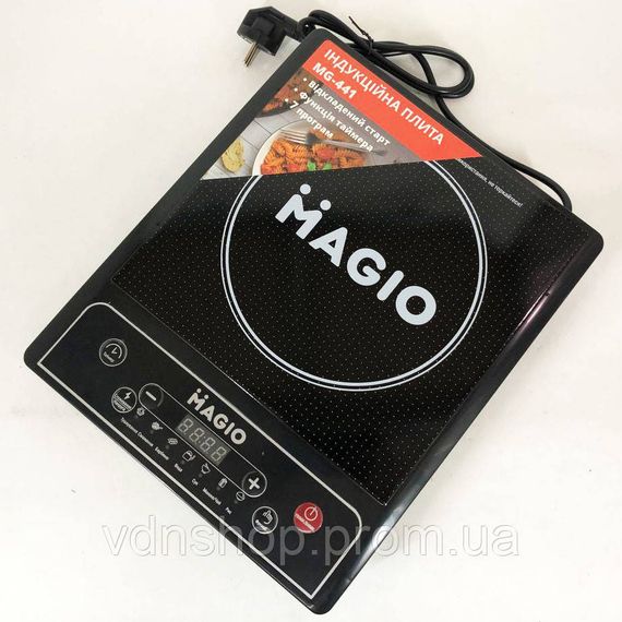 Кухонна плита для маленької кухні MAGIO, Портативна електрична електроплита, Електро електроплити SJ-77