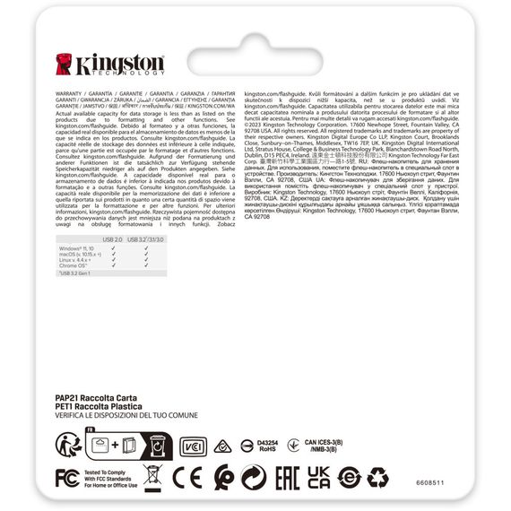 USB флеш накопичувач Kingston 512GB DataTraveler SE9 G3 Gold USB 3.2 (DTSE9G3/512GB) | Зображення 5