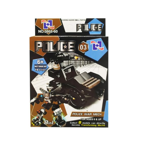 Дитячий конструктор  0868-60 поліцейський транспорт (Вид 3)