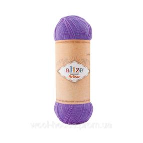 Шкарпеткова пряжа Alize Artisan Superwash, фіолетовий 44