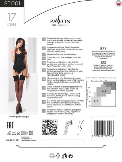 Класичні панчохи під пояс із широкою резинкою Passion ST001 3/4 bianco Sex Aura | Зображення 2
