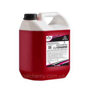 Очищувач двигуна, концентрат (5 л) ТМ Primaterra