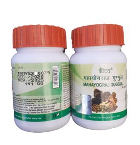 Йогарадж Гуггул, 80 таб (yograj Patanjali) лечение артритов, артрозов, суставов