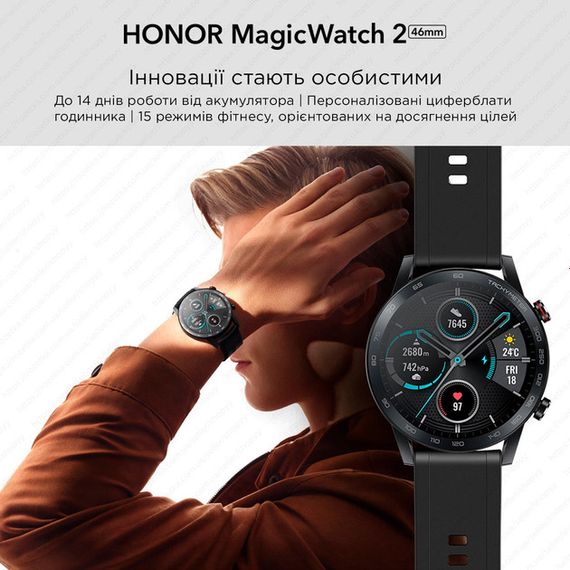 Смарт часы Honor Magic Watch 2 (46mm) Black/Silver Global (Huawei) | Зображення 8