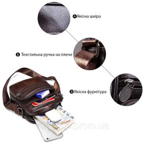 Сумка-мессенджер для работы, Сумка мужская плечевая мужская сумка Почтовая для документов WN-47