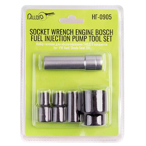 Alloid. Набір головок для обслуговування ПНВТ. 5 пр. (НГ-0905)