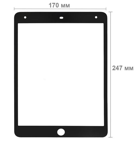 Захисне скло BeCover 10D для планшета Apple iPad 10.2" 2019 / 2020 / 2021 - Black | Зображення 1