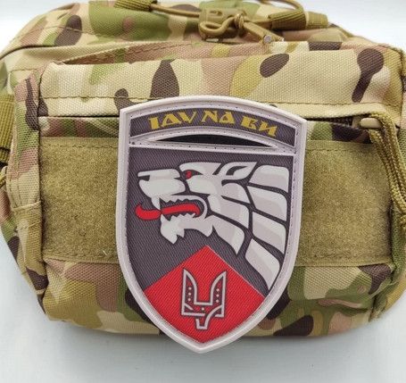 Шеврон Иду на Вы (резиновый красный) 3 отдельный полк | Зображення 2