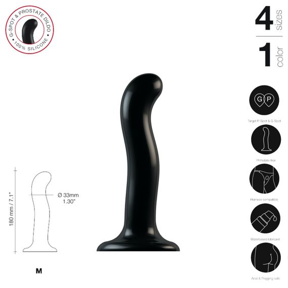 Насадка для страпона Strap-On-Me P&G-Spot Dildo, силикон, размер M | Зображення 2