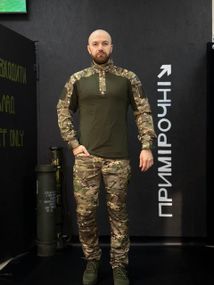 Тактичний Військовий Комплект Мультикам / Олива Ягуар 4.5.0. Jaguar Убакс +Штани Under Body Armor Combat Shirt