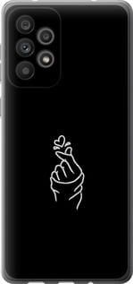 Чохол для Samsung Galaxy A73 A736B з силікону FCh_016664